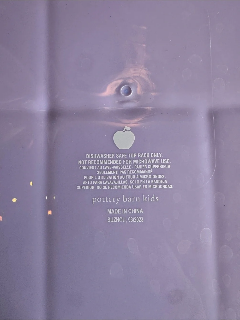 Pottery Barn Kids used once
